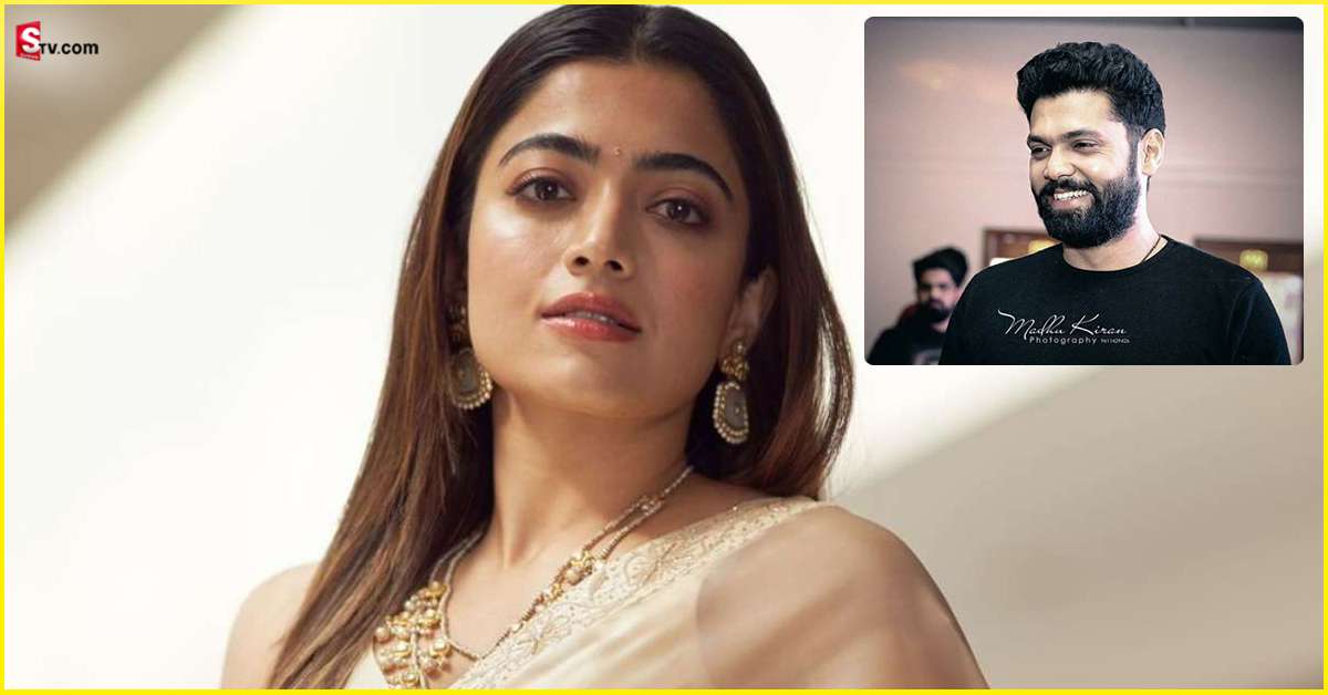 Rashmika: రష్మిక మందన్నా మాజీ ప్రియుడి పెళ్లి.. ఆ హీరోయిన్ ఎవరంటే?