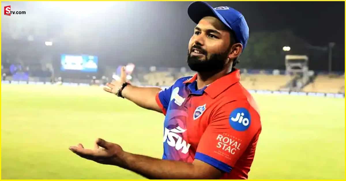 Rishabh Pant: రిషభ్‌ పంత్‌ను దారుణంగా మోసం చేసిన క్రికెటర్‌! అదుపులోకి తీసుకున్న పోలీసులు