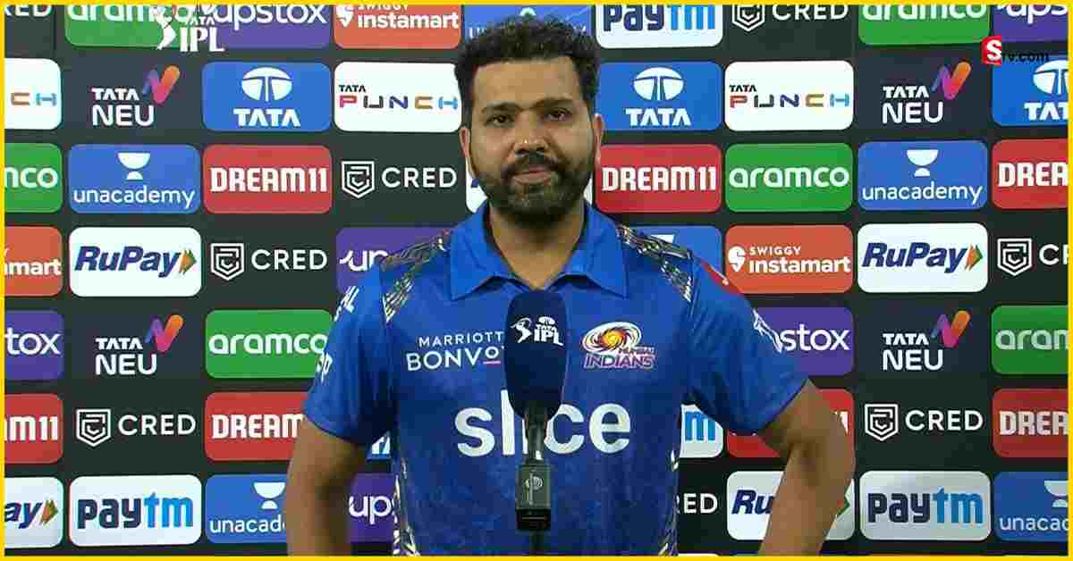 Rohit Sharma: ఈసారికి వదిలేయండి.. 2023లో మేమేంటో చూపిస్తాం: రోహిత్‌ శర్మ