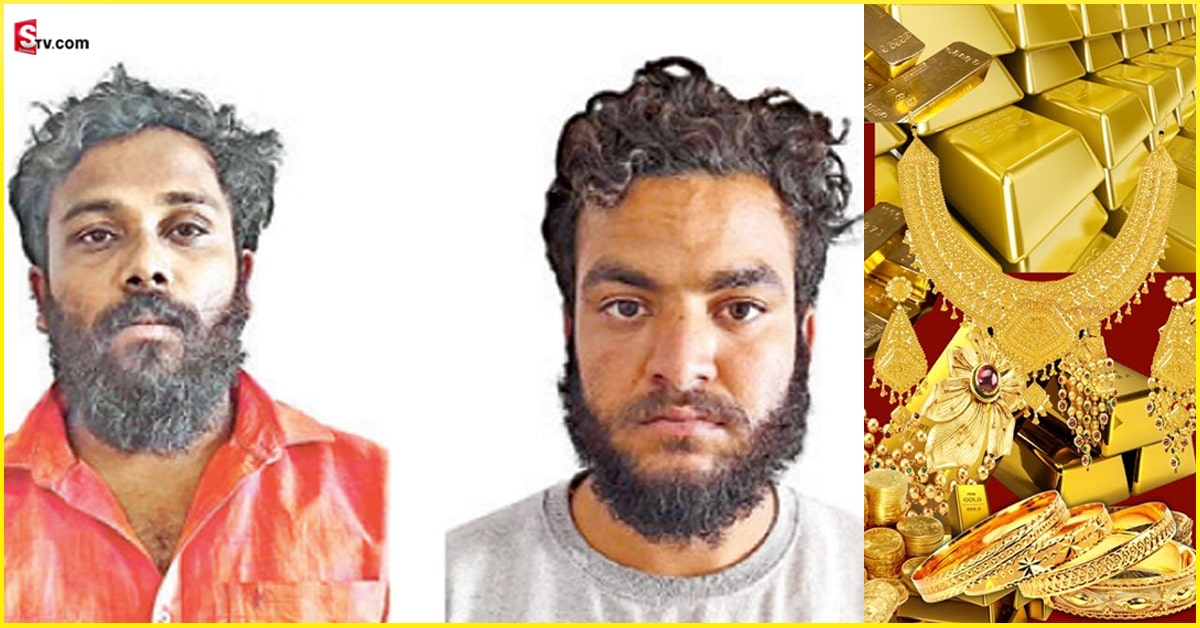 Fake Babas: పూజగదిలో రూ.4 కోట్ల బంగారం! ఒక్క ట్విస్ట్ తో అడ్డంగా బుక్కైన ఇంటి యజమాని!