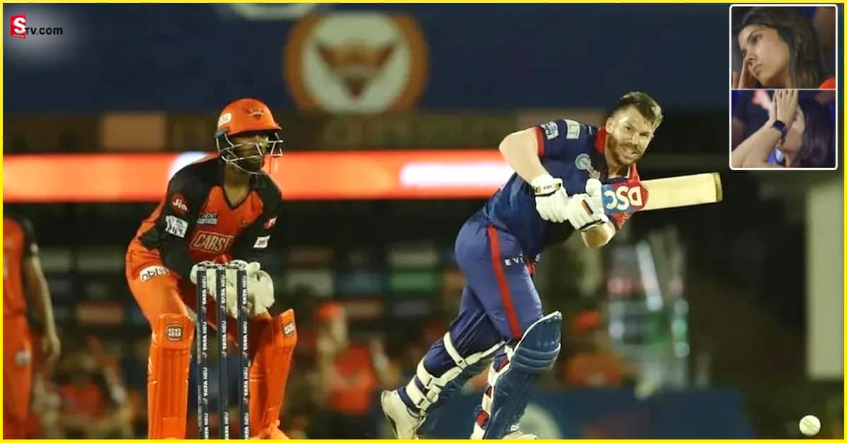 SRH Vs DC: కావ్య పాపపై ప్రతీకారం తీర్చుకున్న వార్నర్‌.. ప్రపంచ రికార్డు బద్దలు!