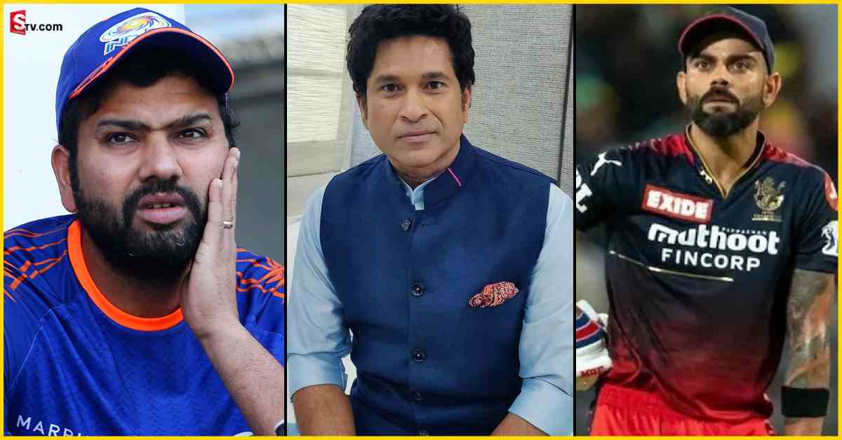 Sachin Tendulkar: రోహిత్‌ శర్మ, విరాట్‌ కోహ్లీకి షాకిచ్చిన సచిన్‌! ధోనిని కూడా పట్టించుకోలేదు