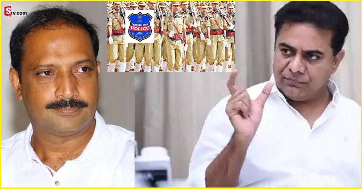పోలీసు ఉద్యోగాలకు వయో పరిమితిపెంపు.. KTR కి కృతజ్ఞతలు తెలిపిన T SAT సీఈఓ శైలేష్‌రెడ్డి!