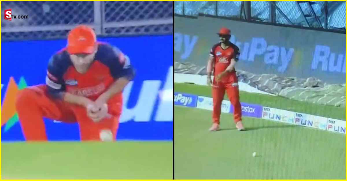 RCB Vs SRH: బౌలింగ్‌ లోనే అనుకుంటే.. హైదరాబాద్‌ ఇప్పుడు ఫీల్డింగ్‌ లో కూడా చేతులెత్తేస్తోంది!