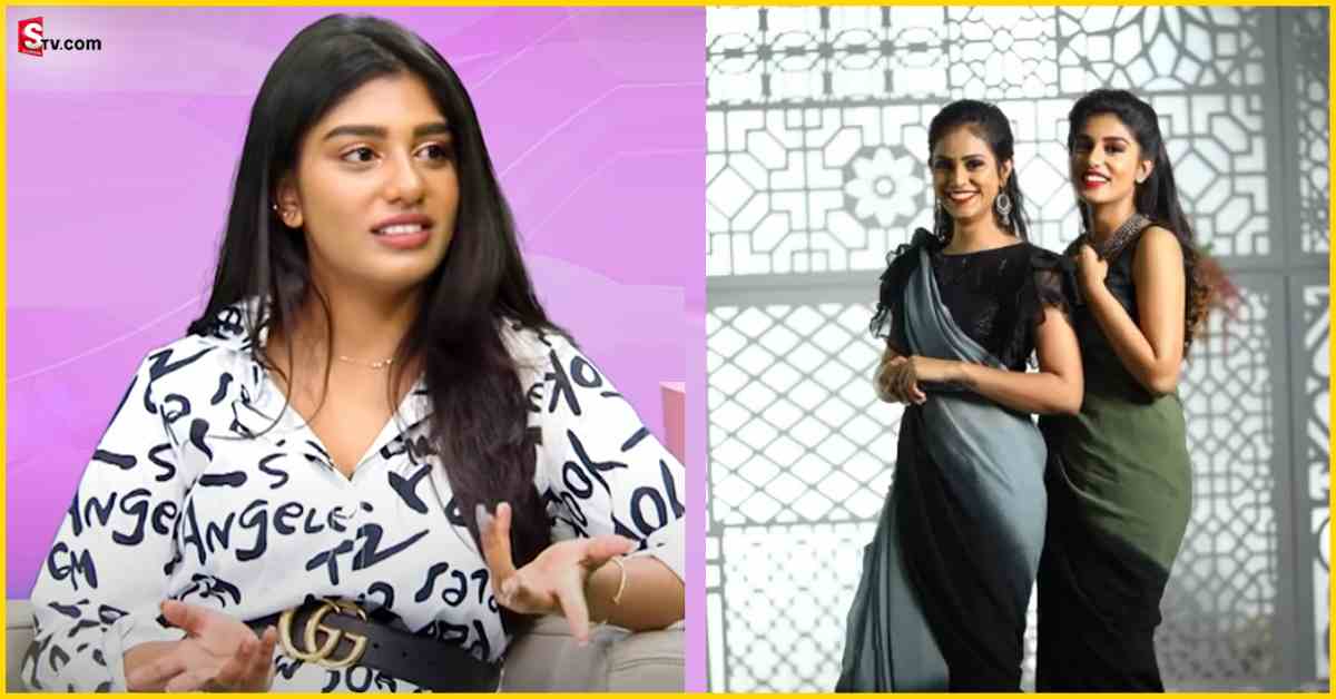Supritha: సోషల్ మీడియాలో సురేఖావాణి కూతురు సుప్రీత పోస్ట్ వైరల్!