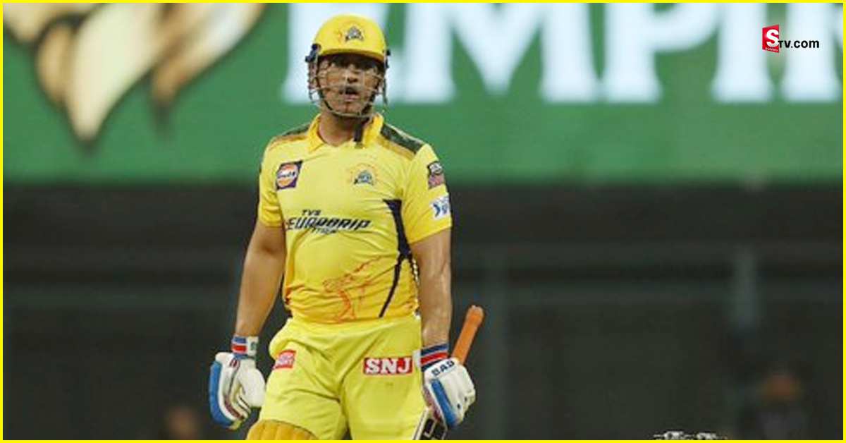 MS Dhoni: ముంబై చేతిలో చెన్నై చిత్తు! గుణపాఠమన్న ధోని