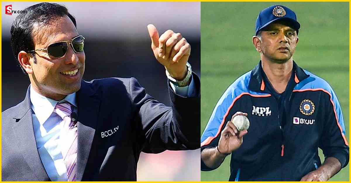 VVS Laxman: హెడ్ కోచ్‌గా వీవీఎస్ లక్ష్మణ్! మరి.. రాహుల్ ద్రవిడ్ పరిస్థితి ఏంటి?