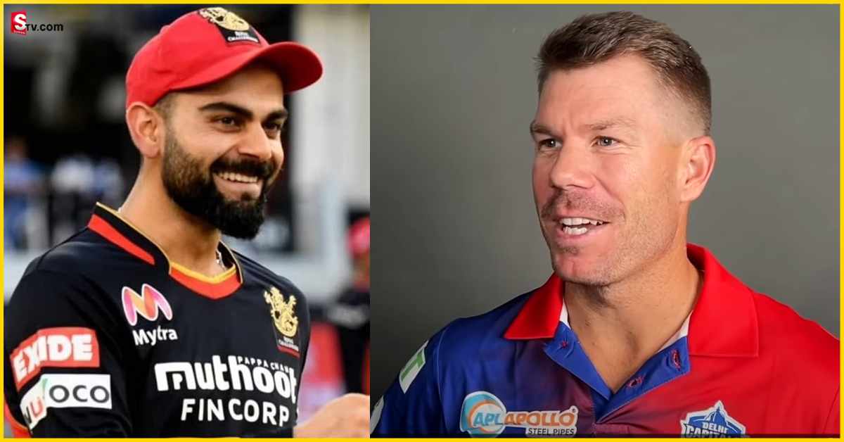 David Warner: వీడియో: ఫామ్ గురించి వదిలేసి.. ‘ఇంకో ఇద్దరు పిల్లల్ని కను’.. కోహ్లికి వార్నర్ సలహా