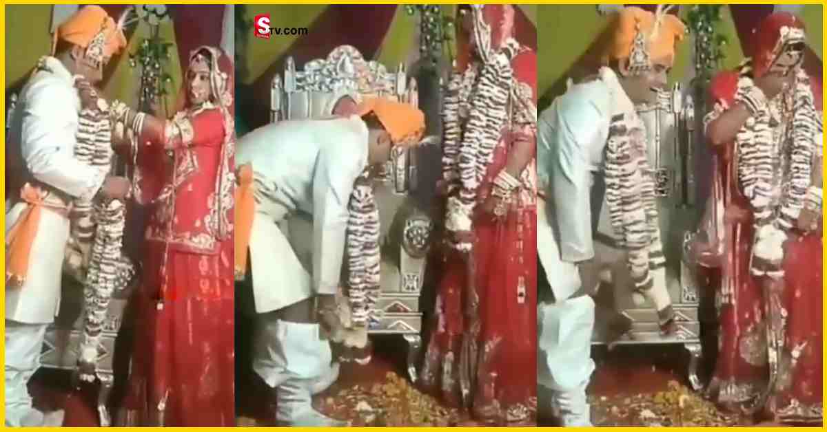 Viral Video: పెళ్లి లో ఊడిన వరుడి ప్యాంట్.. పగలబడి నవ్విన వధువు!