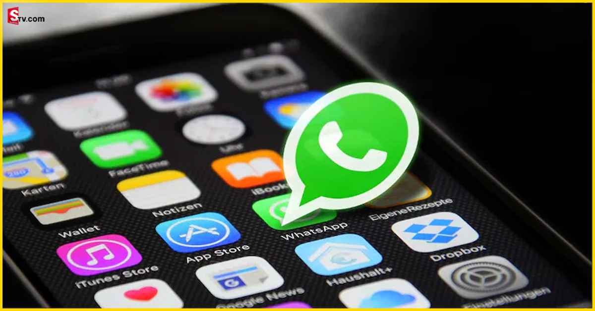 WhatsApp: వాట్సాప్‌లో ఎమోజీ రియాక్ష‌న్స్ ఫీచ‌ర్..!