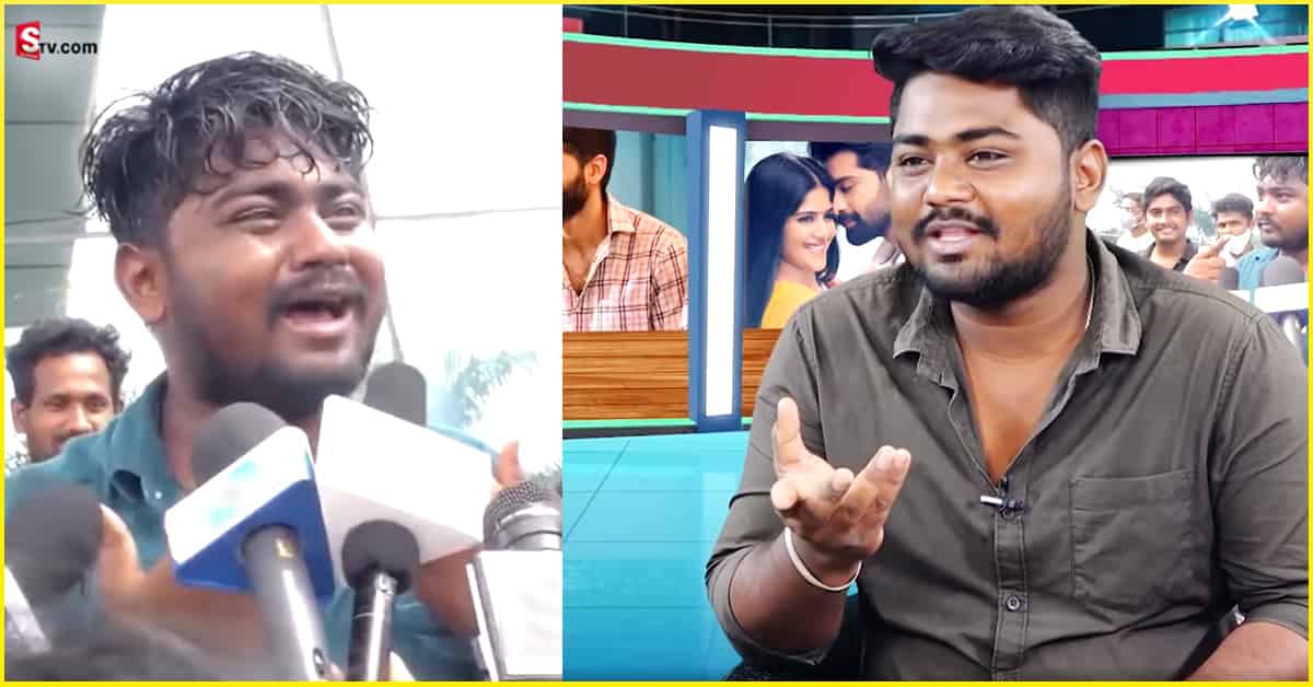 Movie Reviewer Lakshman: రివ్యూ చెప్పేటప్పడు చేసేదంతా ఓవర్‌ యాక్షనేనా.. లక్ష్మణ్‌ రియాక్షన్‌ ఏంటంటే!