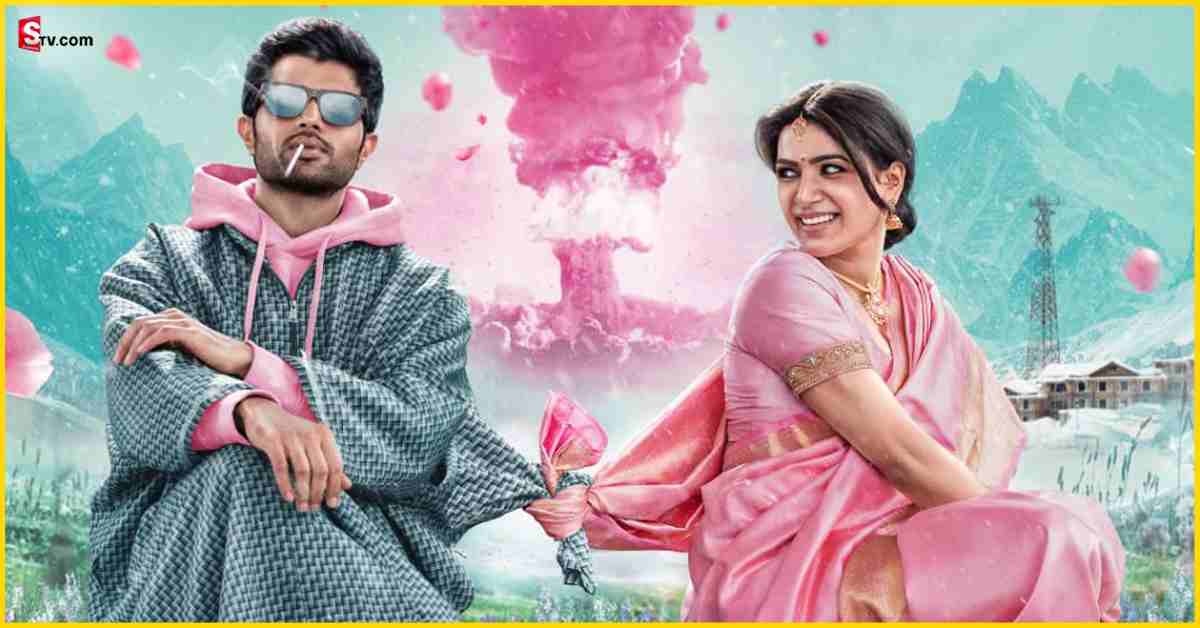 Khushi: విజయ్ దేవరకొండ ‘ఖుషి’ సినిమాపై నార్త్ ఆడియెన్స్ ఆగ్రహంగా ఉన్నారా..?