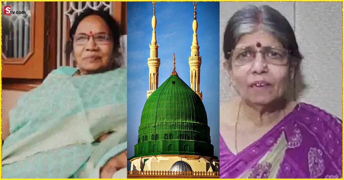 Sisters: కోటిన్నర విలువైన భూమిని మసీదుకు రాసిచ్చిన మహిళలు.. ఒక కన్నీటి కథే ఉంది!