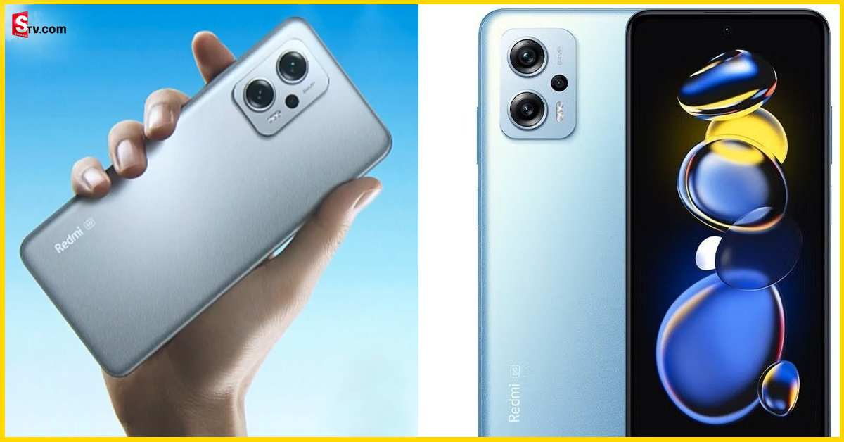 Xiaomi Redmi Note 11T Pro: అదిరిపోయే ఫీచర్లతో, రెడ్‌మీ నోట్ 11టీ ప్రో.. ధర ఎంతంటే?