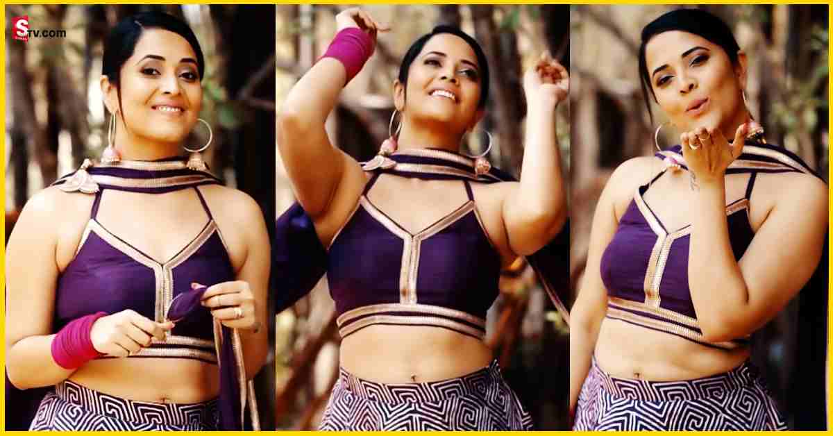 Anasuya Bharadwaj: యాంకర్ అనసూయ అందాల రచ్చ. వీడియో వైరల్