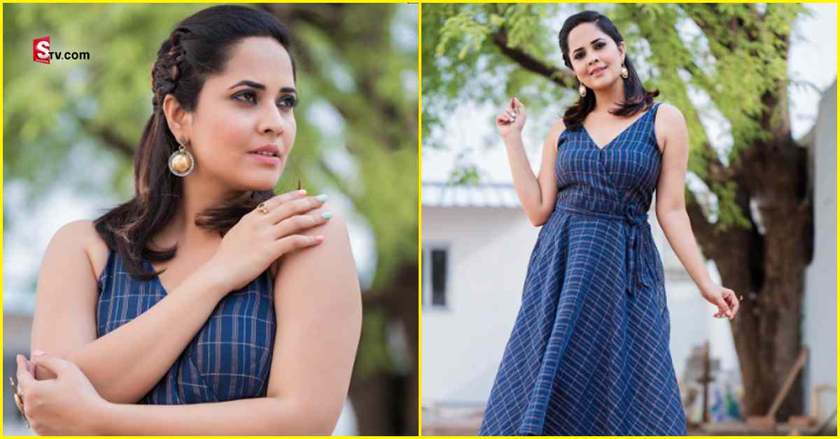 Anasuya Bharadwaj: బుట్ట బొమ్మలా అనసూయ.. ఫొటోస్ వైరల్‌!