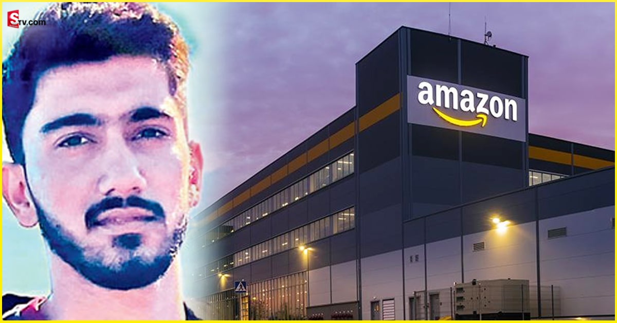 Amazon: పానగల్‌ యువకుడికి అమెజాన్‌లో భారీ ప్యాకేజీతో కొలువు!