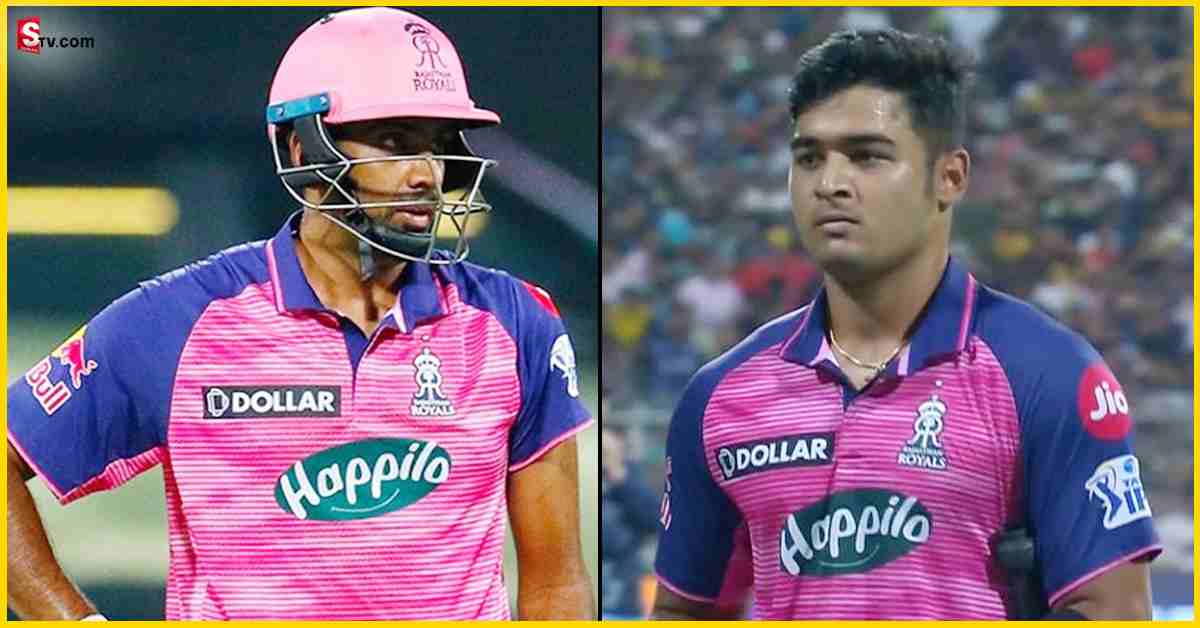 Ravichandran Ashwin: తనని తాను ఎంఎస్‌ ధోని అనుకున్న అశ్విన్‌! పాపం పరాగ్‌..