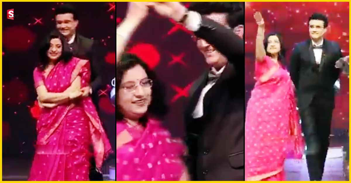 Sourav Ganguly: వీడియో: భార్యతో కలిసి డాన్స్‌ ఇరగదీసిన గంగూలీ!