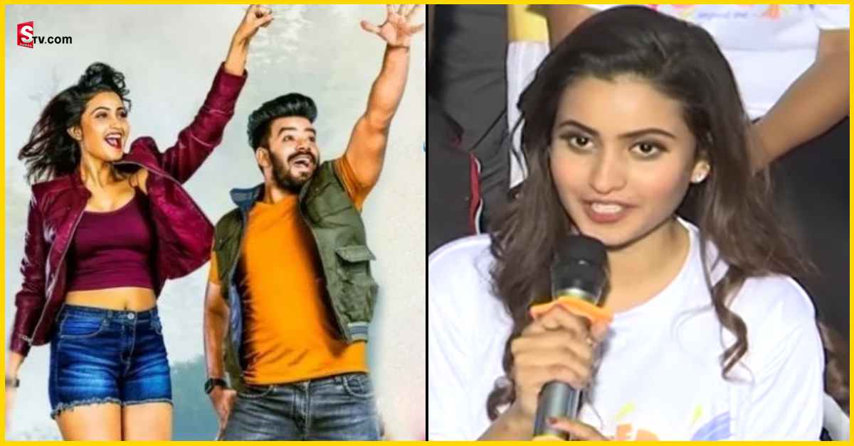 Deepika Pilli: సుడిగాలి సుధీర్‌ సరసన హీరోయిన్ గా అవకాశం.. దీపికా పిల్లి ఎమోషనల్‌!