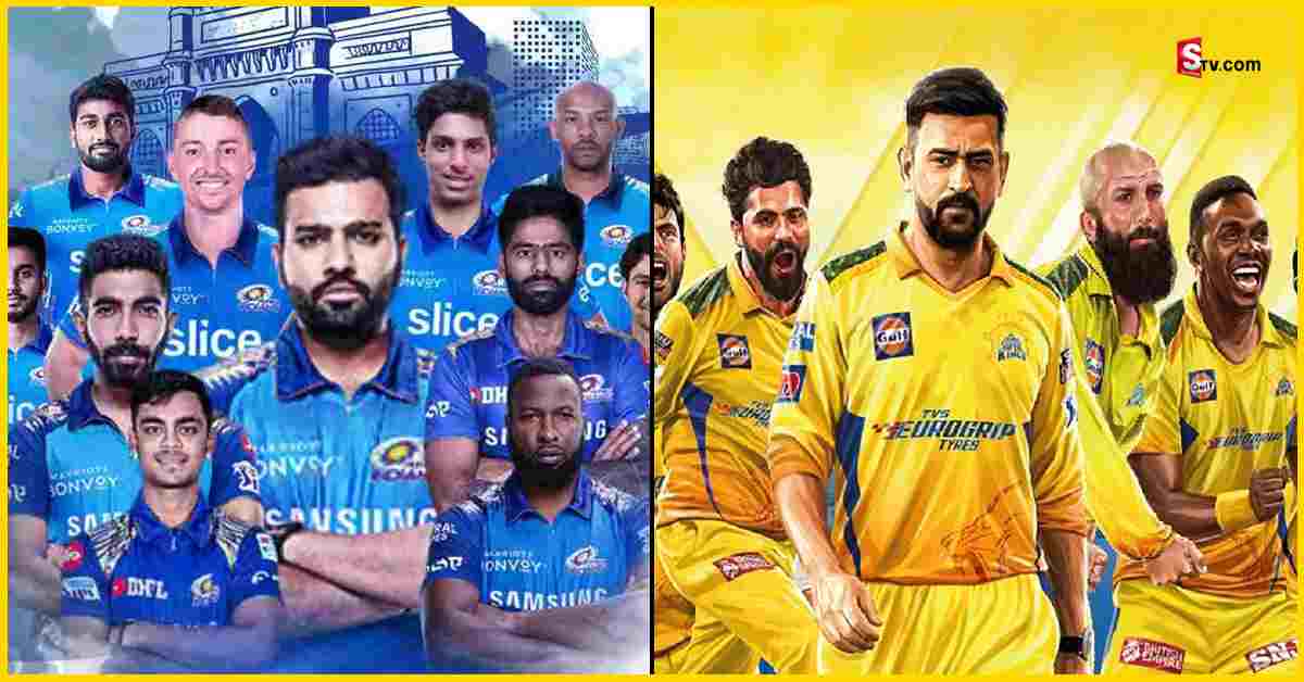 IPL 2022: ఐపీఎల్‌లో అత్యంత చెత్త రికార్డును ఒకే సీజన్‌లో నమోదు చేసిన ముంబై, CSK