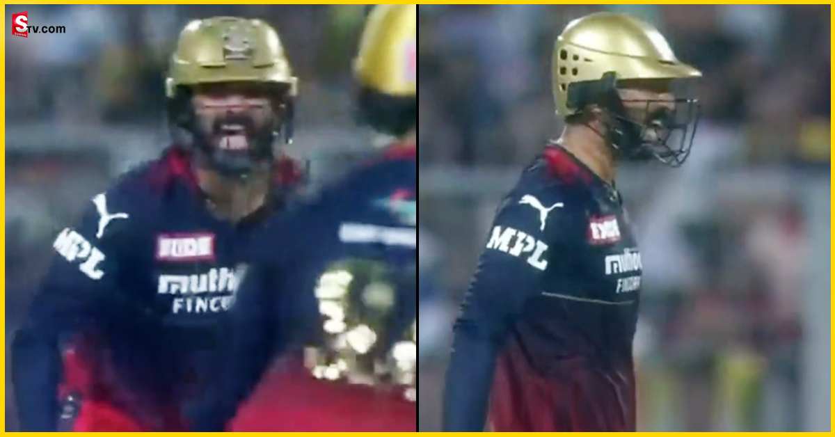 Dinesh Karthik: వీడియో: వరుసగా రెండు బాల్స్‌ మిస్‌! దినేష్‌ కార్తీక్‌ ని ఇంత కోపంగా ఎప్పుడూ చూసుండరు!
