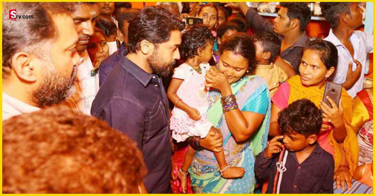 Surya: హీరో సూర్య మంచి మనసు.. అభిమాని కుటుంబానికి అండగా!