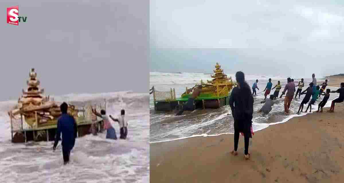 Srikakulam: అసనీ తుఫాన్ ఎఫెక్ట్.. తీరానికి కొట్టుకు వచ్చిన బంగారు మందిరం!