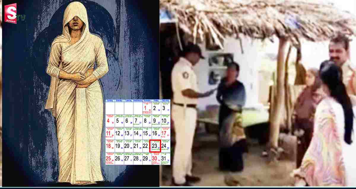 Anantapur: భర్త బతికి ఉండగానే వైధవ్యం.. వరుస చావులతో అరిష్టమని వణికిపోతున్న గ్రామస్థులు!