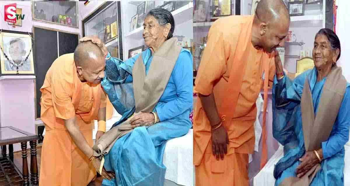 Yogi Adityanath:ఐదేళ్ల తర్వాత తల్లి ఆశీర్వాదం తీసుకున్న యూపీ సీఎం యోగి!