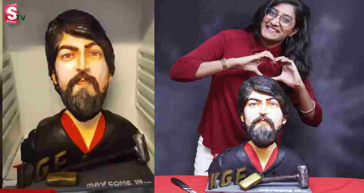 Yesh: యష్ పై  వినూత్నంగా అభిమానం చాటుకున్న యువతి!