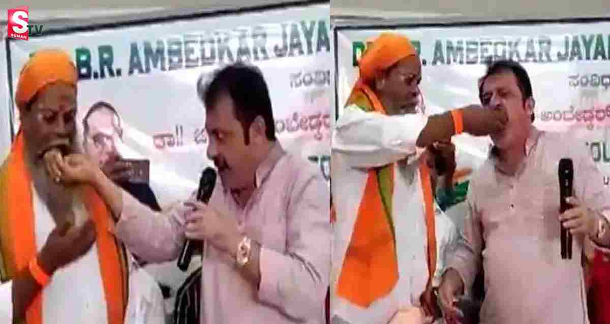 Video: దళితుడి నోట్లోని ఆహారాన్ని తిన్న ఎమ్మెల్యే! వీడియో వైరల్