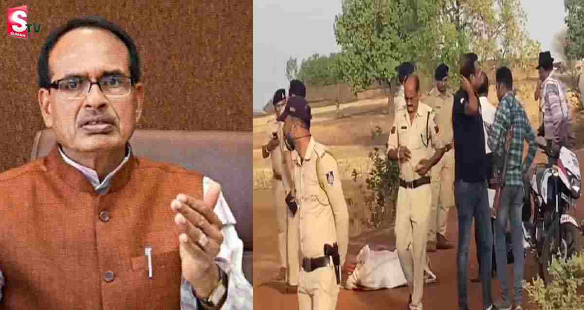 Madhya Pradesh: మధ్యప్రదేశ్‌లో ఘోరం.. వేటగాళ్ల కాల్పుల్లో ముగ్గురు పోలీసులు మృతి..!