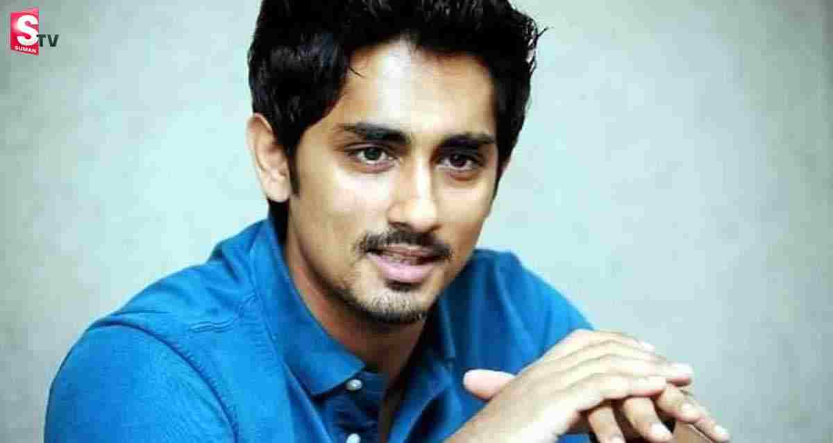 Siddharth: ఆ రోజు వస్తే నటనకు తప్పకుండా గుడ్​బై చెప్తా: సిద్ధార్థ్‌