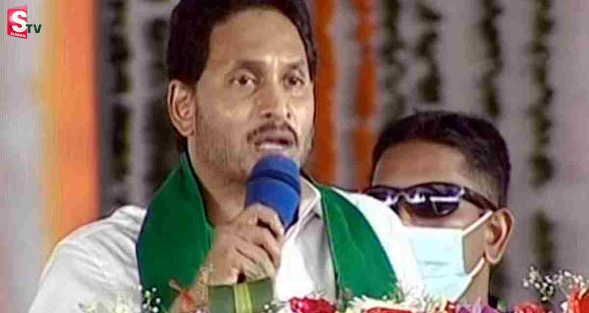 CM Jagan: రైతు భరోసాకి సీఎం జగన్ శ్రీకారం.. రైతుల ఖాతాల్లో లక్ష కోట్లు!