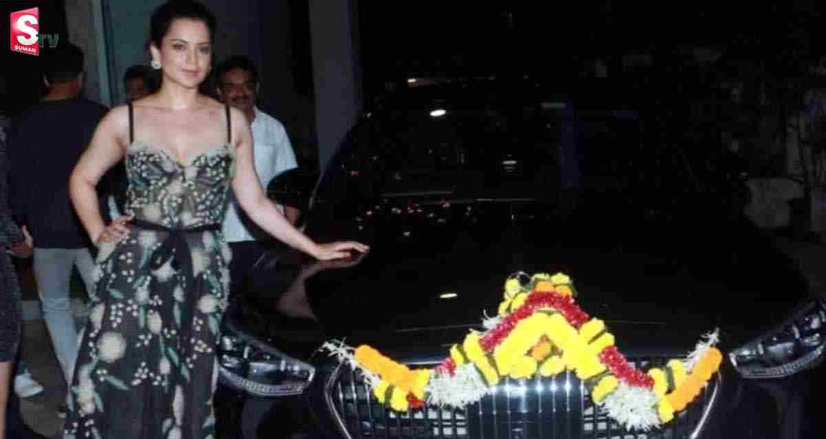 Kangana Ranaut: ఖరీదైన కారు కొనగోలు చేసి కంగనా రౌనత్!