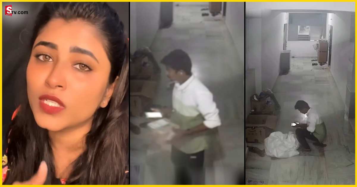 జబర్దస్త్ గీతూ ఇంట్లో దొంగతనం! CCTV ఫుటేజ్ చూపిస్తూ గీతూ ఎమోషనల్!