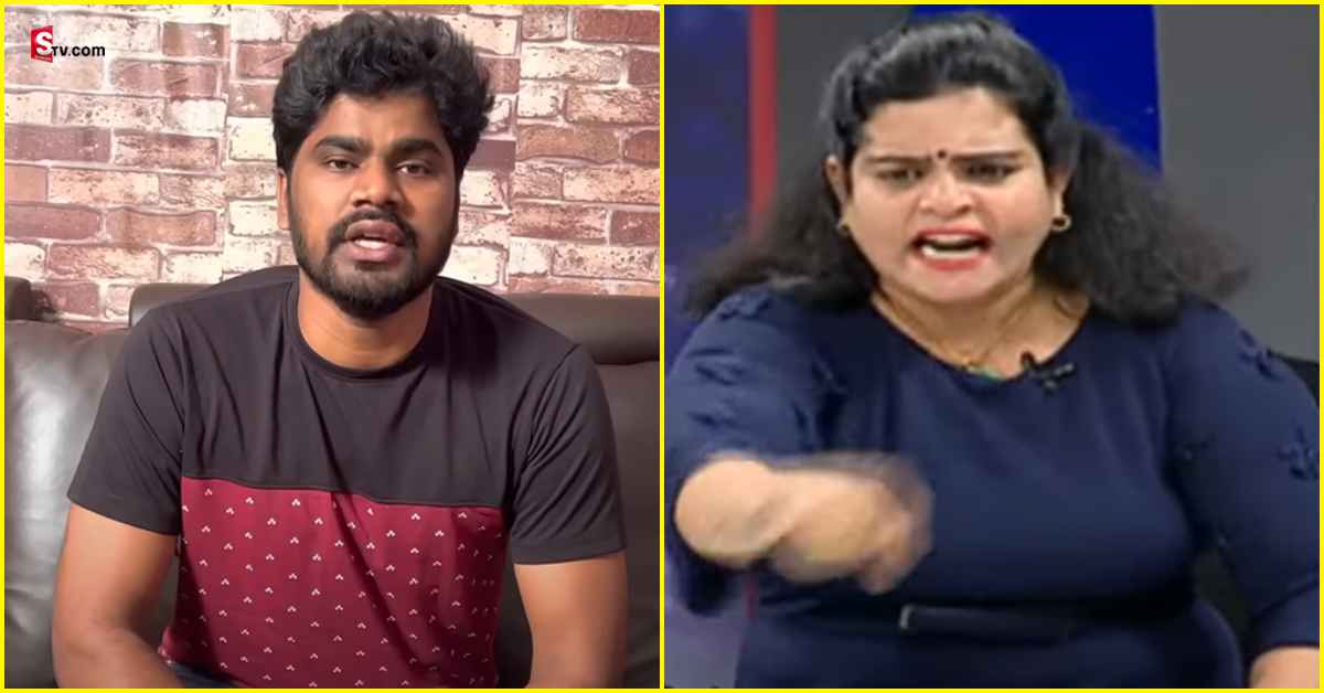 Srikanth Reddy: లైవ్ డిబేట్ లో నోరు పారేసుకున్న శ్రీకాంత్‌ రెడ్డి.. సినిమావాళ్లని బచ్చాగాళ్లు అంటూ!