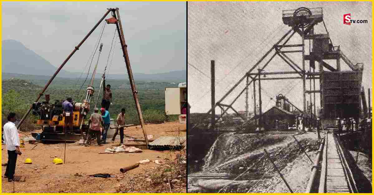 Udayagiri: మరో KGFలా నెల్లూరులోని ఉదయగిరి! 2000 హెక్టార్లలో బంగారు నిక్షేపాలు!