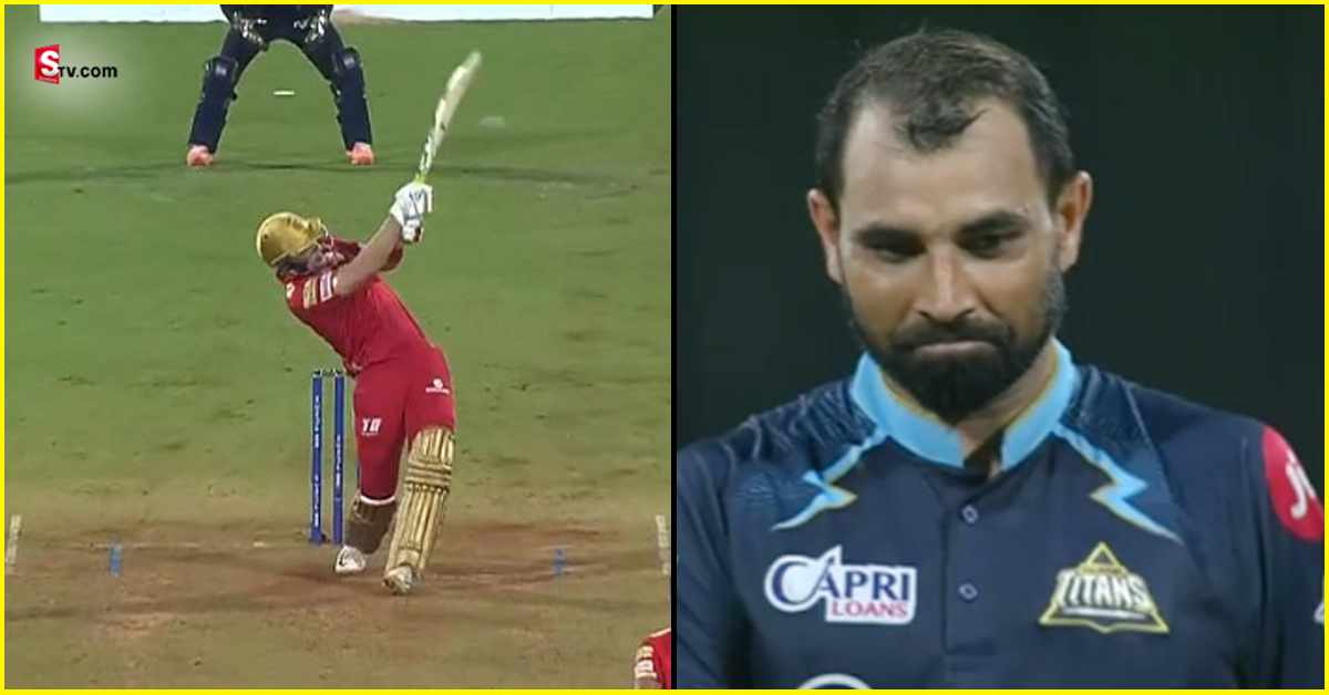 Liam Livingstone: లివింగ్‌స్టోన్ భారీ సిక్సర్‌.. ముసిముసి నవ్వులు చిందించిన షమీ!