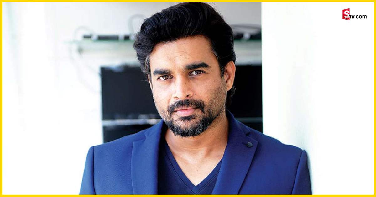 Madhavan: ఆర్థిక ఇబ్బందుల్లో హీరో మాధవన్‌.. నాలుగేళ్లుగా ఒక్క రూపాయి సంపాదించలేదట
