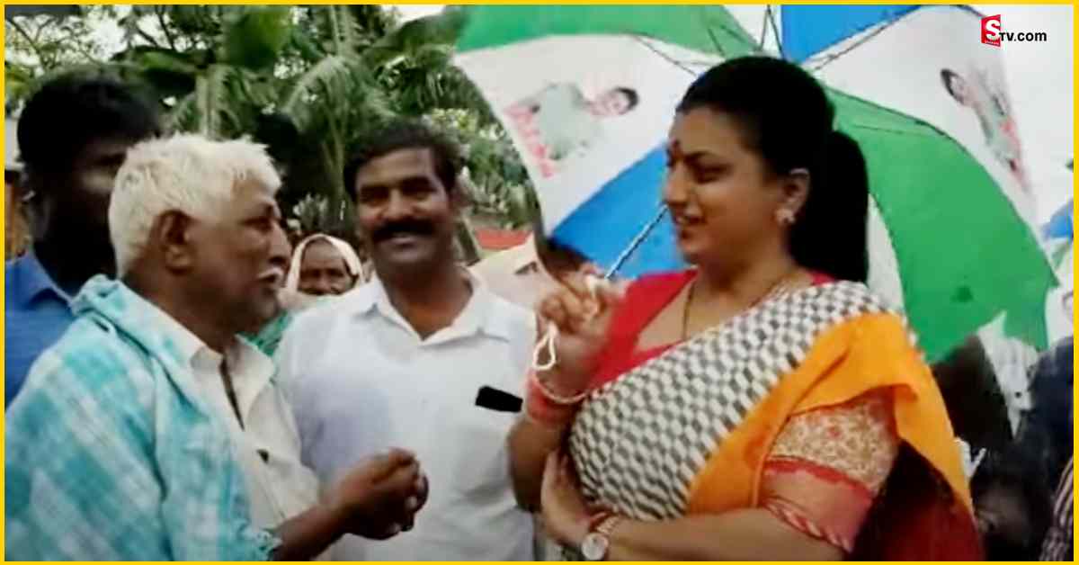 RK Roja : ఒంటరిగా ఉంటున్నా. పిల్లను చూడండి.. మంత్రి రోజాకు వృద్ధుడి విన్నపం..