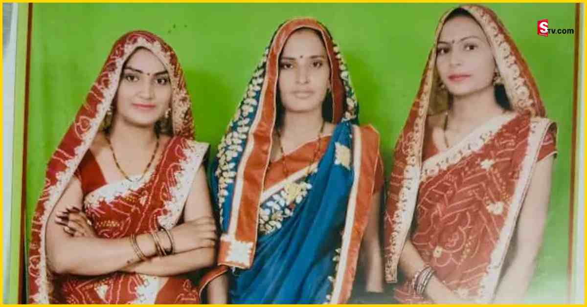 Rajasthan: ముగ్గురు అక్కాచెల్లెళ్లు.. పిల్లలతో సహా బావిలోకి దూకి ఆత్మహత్య! అందులో ఇద్దరు గర్భిణులు!
