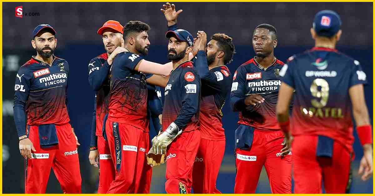RCB ఫ్యాన్స్‌ను భయపెడుతున్న IPL సెంటిమెంట్‌! అదే నిజమైతే ఇంటికే..
