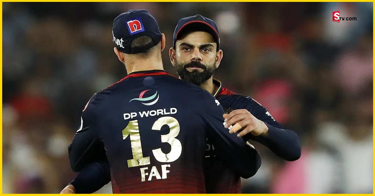 IPL 2022 Playoffs: ఫాఫ్ డు ప్లెసిస్ తప్పు లేదా? కోహ్లీ తీసుకున్న ఆ ఒక్క నిర్ణయమే RCB కొంపముంచిందా?
