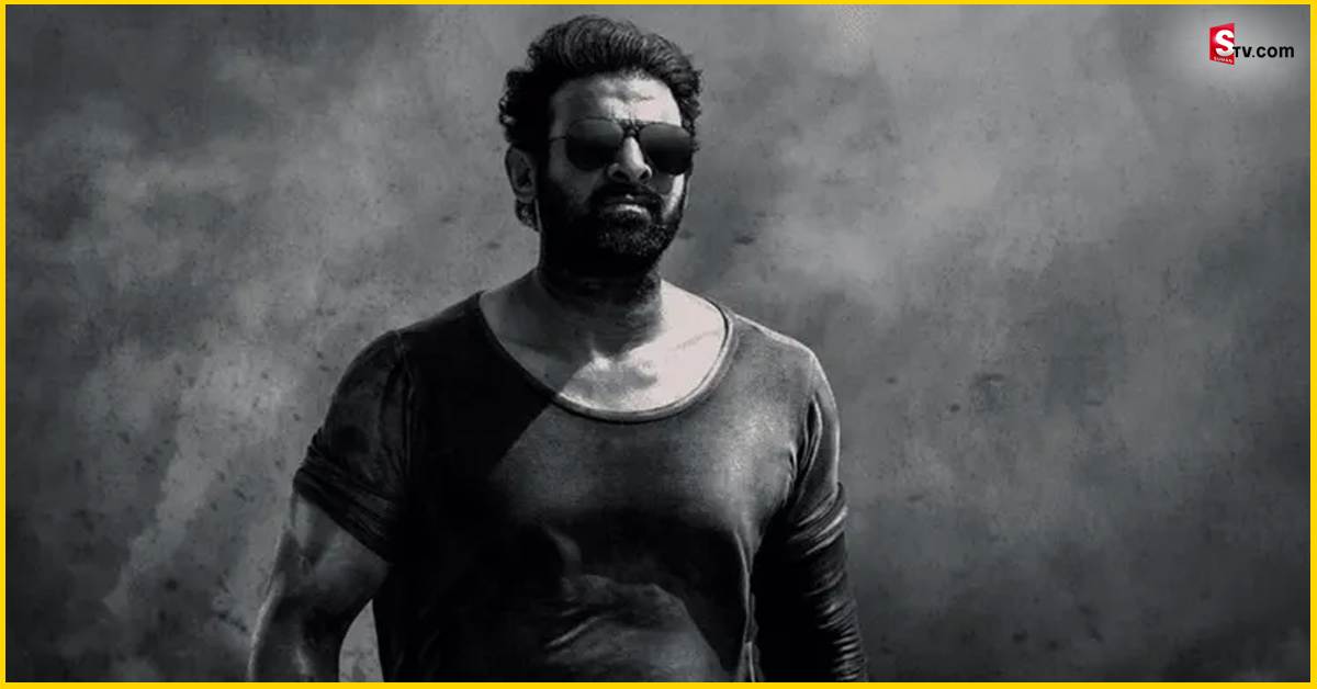 Salaar: ప్రభాస్ – ప్రశాంత్ నీల్ కాంబినేషన్ క్రేజ్.. ‘సలార్’ ఖాతాలో సరికొత్త రికార్డు!