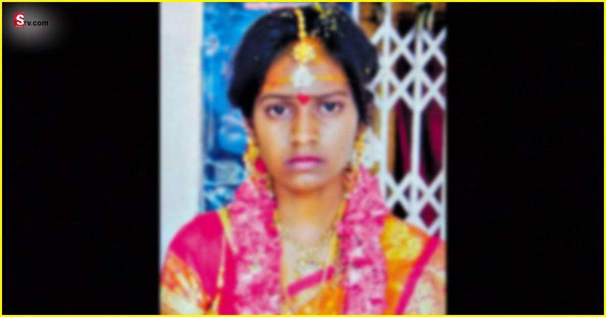 Mahabub Nagar: పెళ్లైన రోజే నవ వధువు ఆత్మహత్య!
