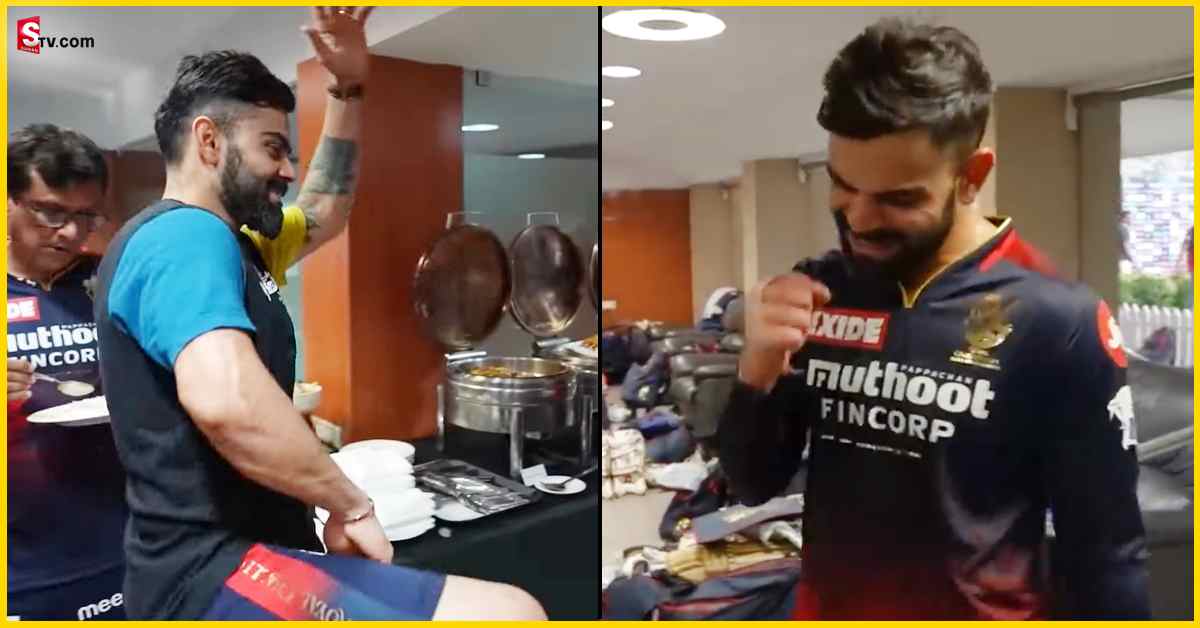మ్యాచ్ తర్వాత RCB డ్రెస్సింగ్‌ రూమ్ లో సంబరాలు.. వీడియో వైరల్!