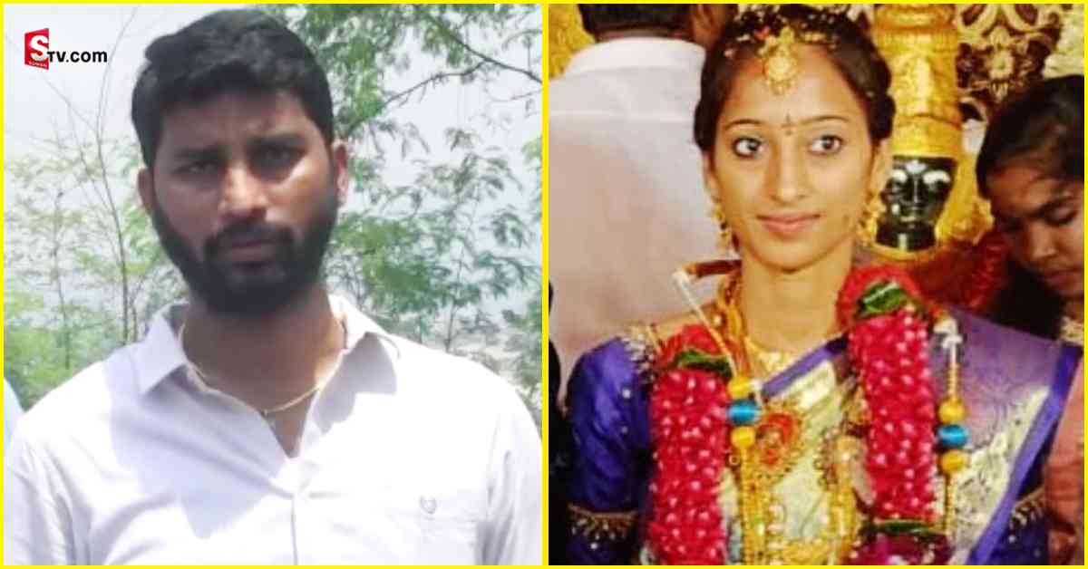 Bride Srujana : విశాఖ వధువు మృతిపై స్పందించిన సోదరుడు!