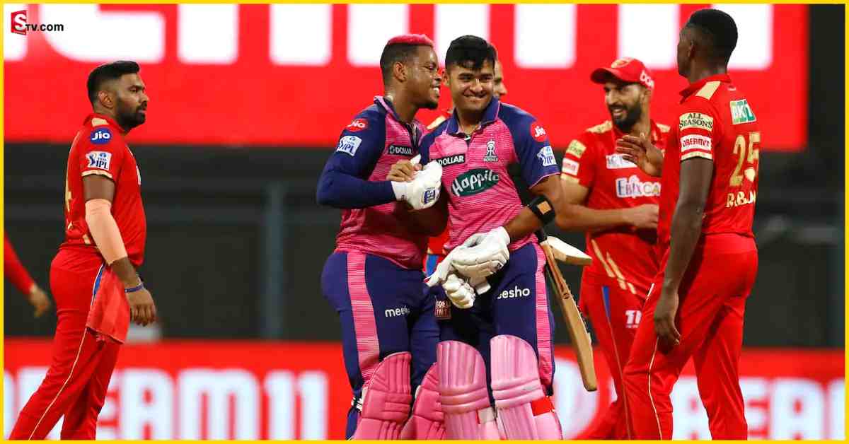 IPL 2022 RR vs PBKS: రాజస్థాన్ ‘రాయల్’ విజయం.. పంజాబ్‌ ప్లే ఆఫ్స్ కు కష్టమే!